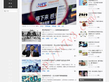 澳门6合开彩开奖直播视频在线观看